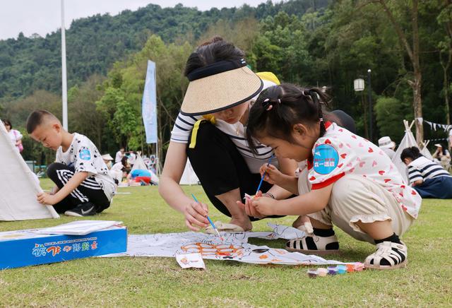 六一 张家界 武陵源