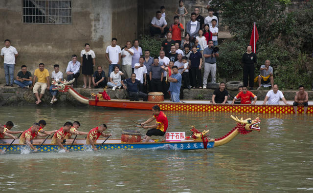 龙舟竞渡