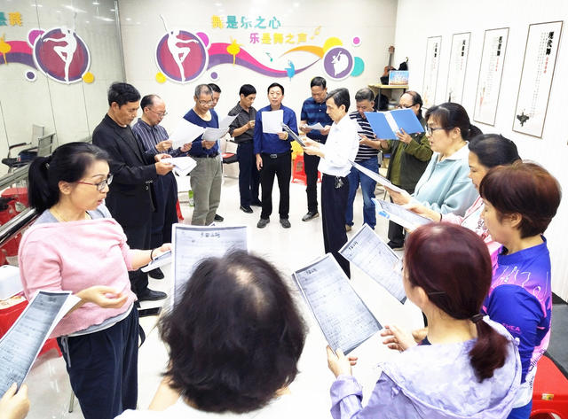 “颂祖国 爱家乡”大家唱活动