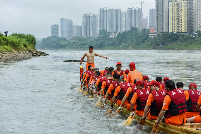 端午节  赛龙舟