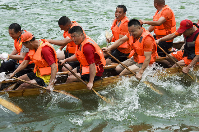 端午节  赛龙舟