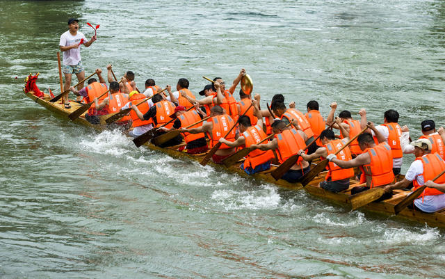 端午节  赛龙舟