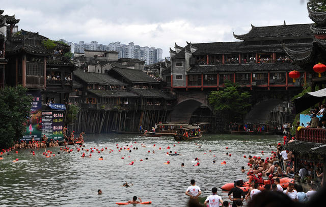 端午 民俗  抢鸭子 赛龙舟