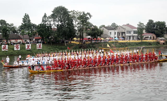 兰溪囗龙舟囗比赛