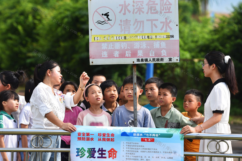 嘉禾：预防溺水 安全度夏