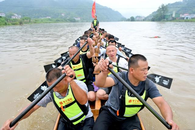 龙舟  端午  传统  经济