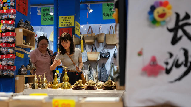 文创商店，人气旺，太平老街