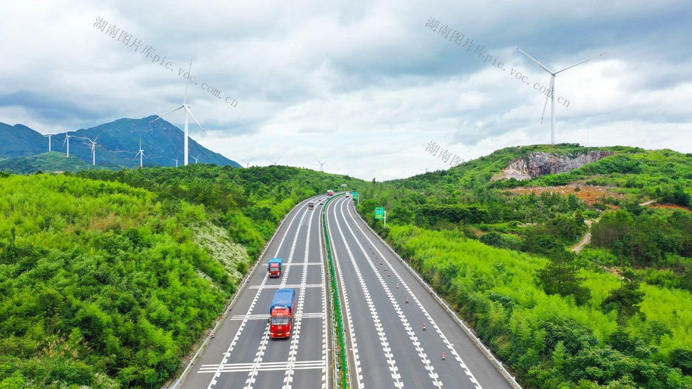 高速  风电  风景  绿色  新能源