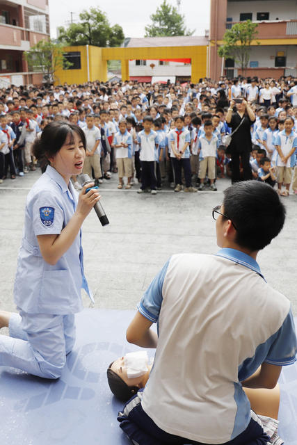 防溺水 象形学校 医药学院 