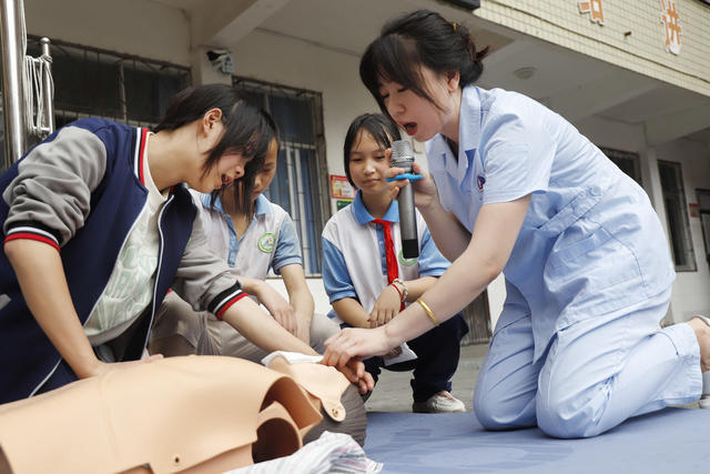 防溺水 象形学校 医药学院 
