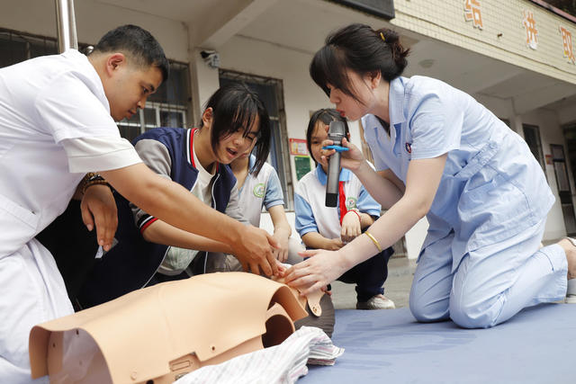防溺水 象形学校 医药学院 