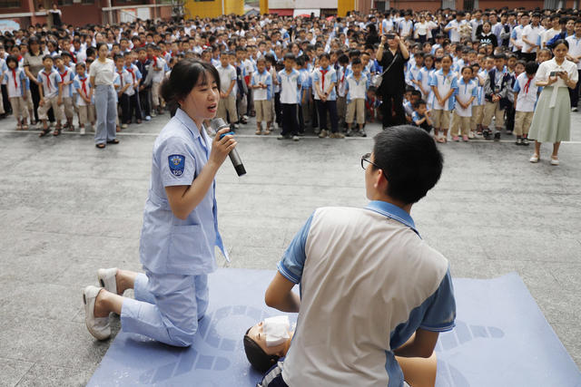 防溺水 象形学校 医药学院 