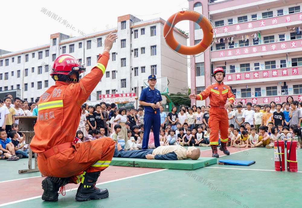 消防 宣传 进校园 防溺水 安全教育 应急