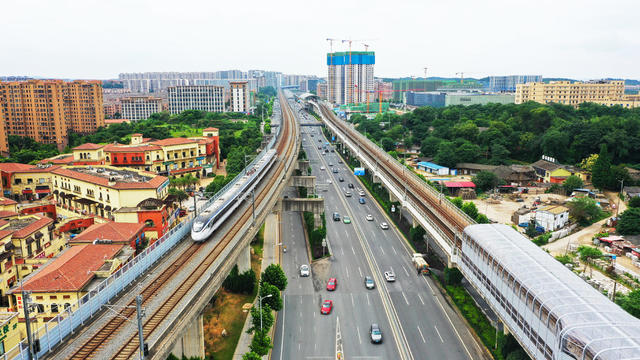 公路  城际铁路  地铁  交通