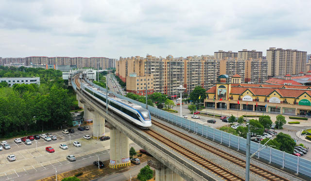 公路  城际铁路  地铁  交通