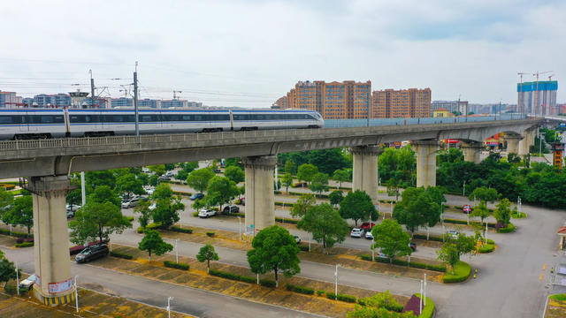 公路  城际铁路  地铁  交通