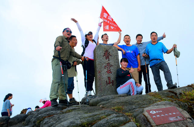 湖南桂东 齐云峰 美 驴友