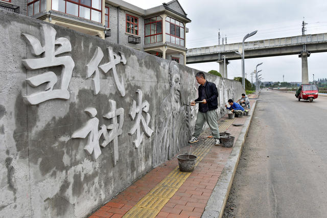 洪江市安江镇稻源北路