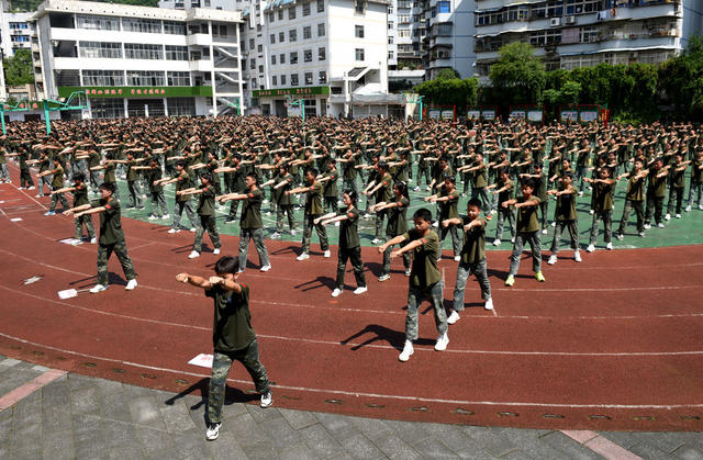 国防  学生  教育 军体拳