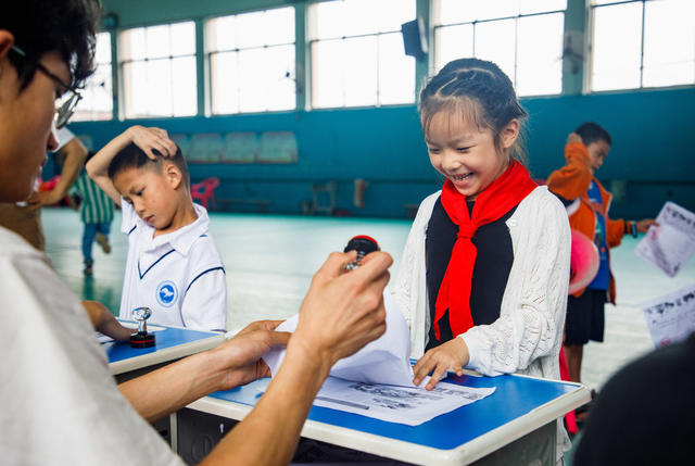 通道    小学生   无纸化   考评   乐享
