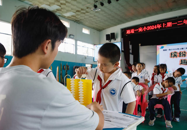 通道    小学生   无纸化   考评   乐享