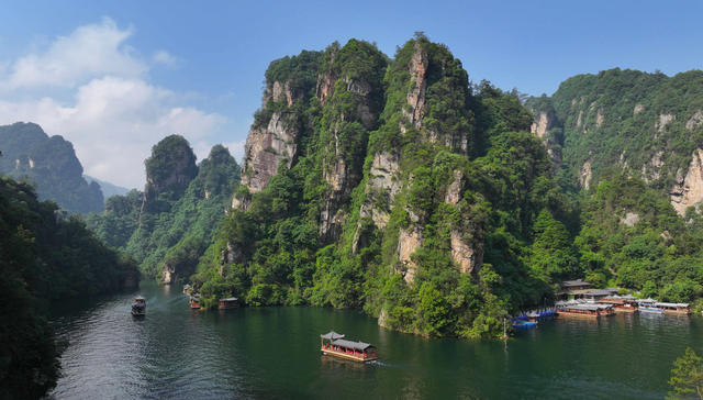 张家界 宝峰湖 避暑