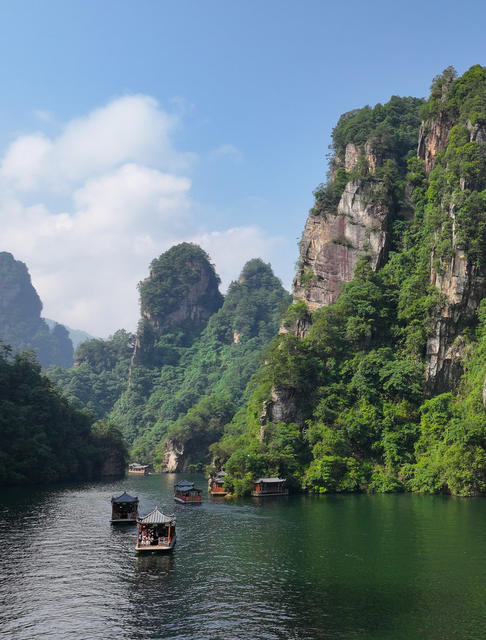 张家界 宝峰湖 避暑