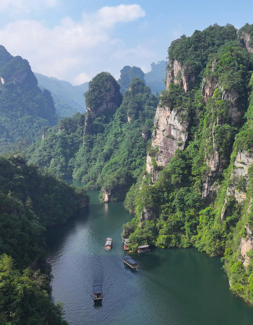 张家界 宝峰湖 避暑