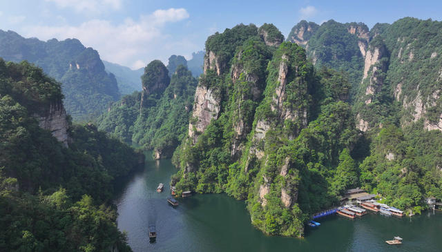 张家界 宝峰湖 避暑