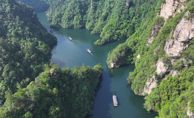 张家界 宝峰湖 避暑