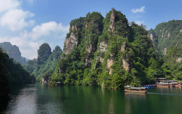 张家界 宝峰湖 避暑
