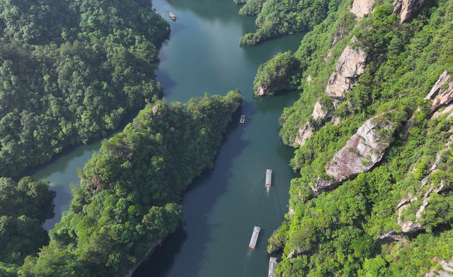 张家界 宝峰湖 避暑