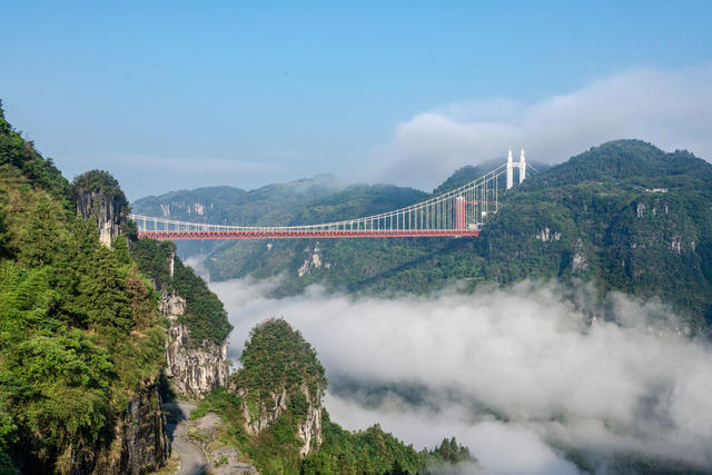 矮寨大桥 云雾