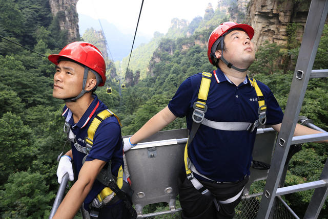 索道 检查 张家界 安全 高温