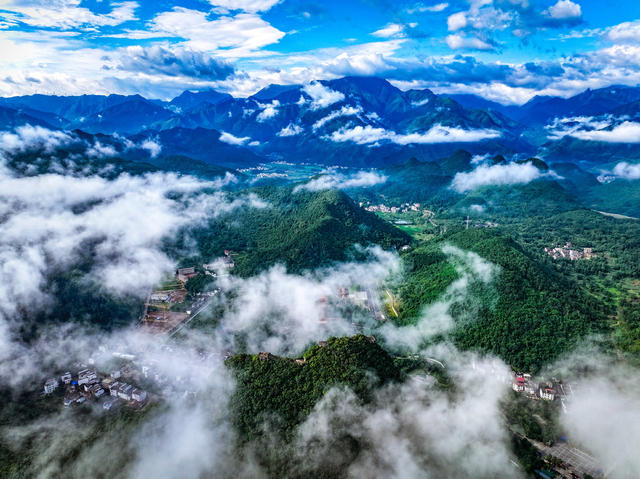 云海 九嶷山