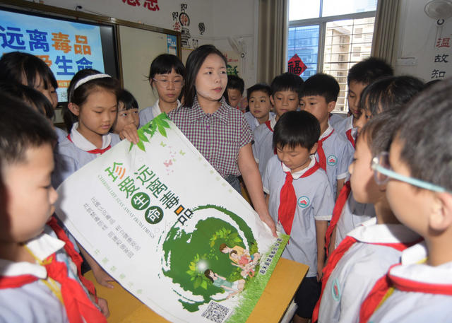 嘉禾：禁毒宣传进校园