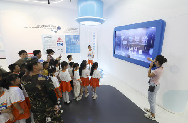 研学游 教育 水资源可持续利用与绿色发展 参观体验 网红打卡