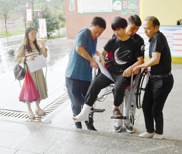  暖心护中考