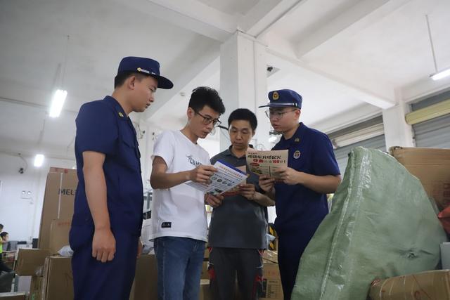 6.18大促 物流  网点 快递 消防 安全 培训 