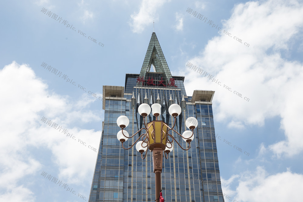 科技  大厦  建筑  风光  天空  房屋