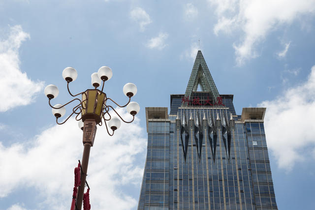 科技  大厦  建筑  风光  天空  房屋