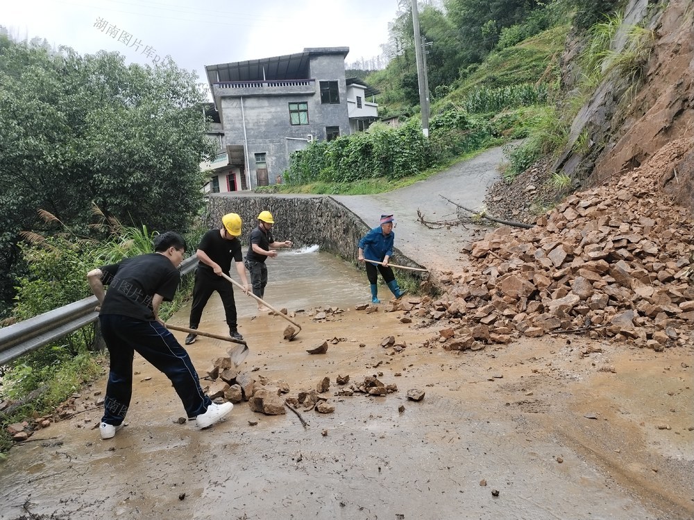 山体滑坡