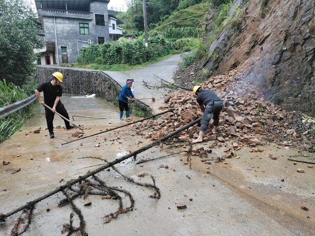 山体滑坡
