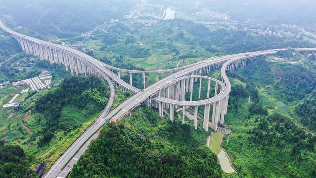 高速  音符  壮美
