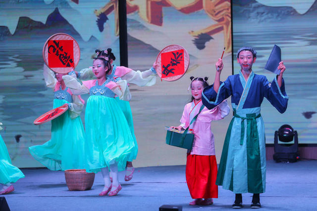 六一儿童节 隆回 文艺