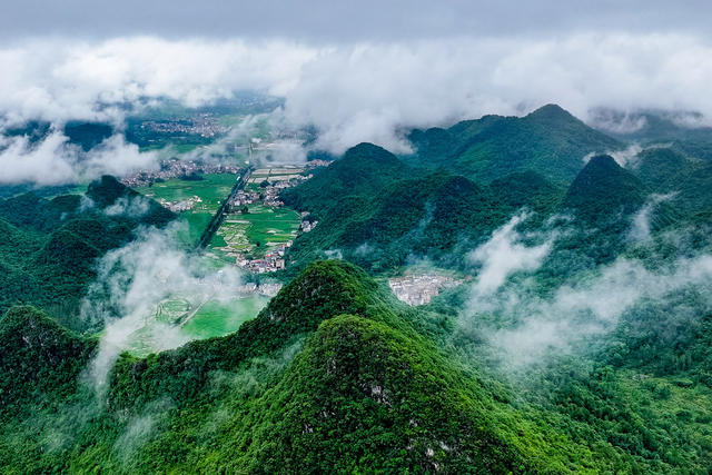 九嶷山