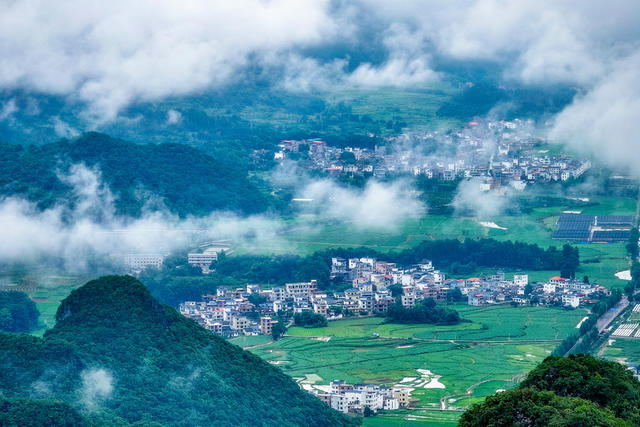 九嶷山