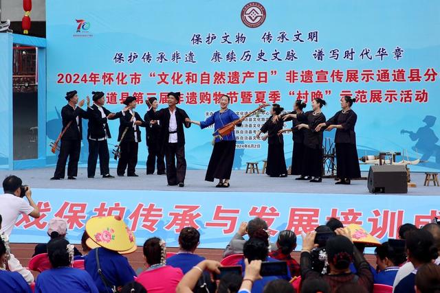 表演、非遗、文旅、演艺、县域经济