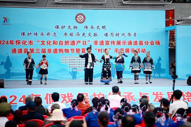 表演、非遗、文旅、演艺、县域经济