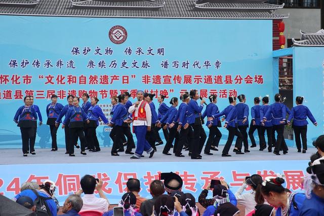 表演、非遗、文旅、演艺、县域经济